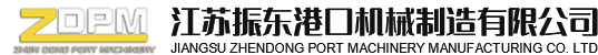 无线遥控(kong)抓斗