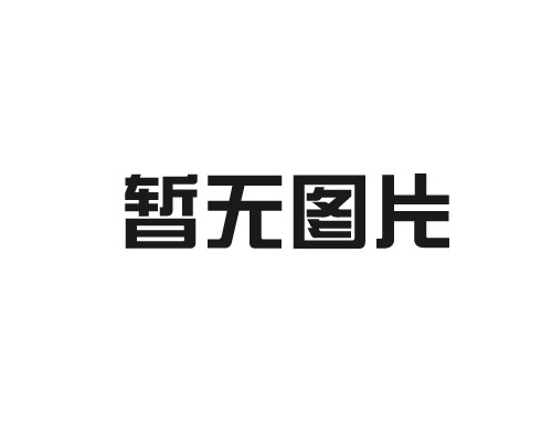 明年起,，特種作業(yè)人員取證將迎來大變革,！